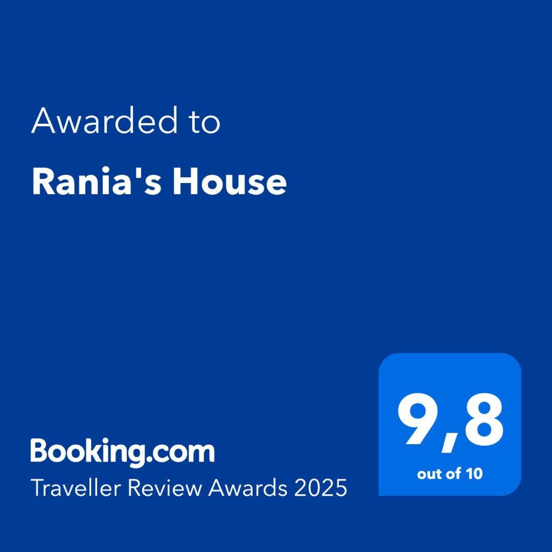 הוילה הידרה Rania'S House מראה חיצוני תמונה